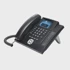 AUERSWALD Telefon COMfortel 1400, analogni, CLIP, crni