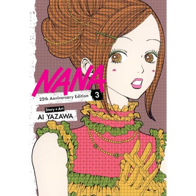Nana 25th Anniversary Edition Vol. 3