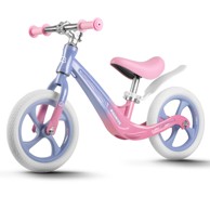 RICOKIDS Bicikl bez pedala Funnu, ljubičasti