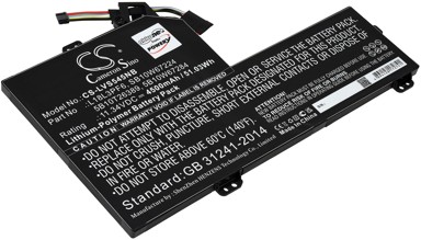 Baterija za laptop Lenovo IdeaPad Ideapad S540-15IWL GTX / Typ SB10W67224