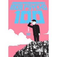 Mob Psycho 100 vol. 6