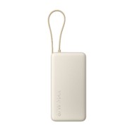 XIAOMI Power Bank, 67W, 20000 mAh, ugrađeni kabeli, USB-A, USB-C, tan