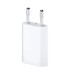 APPLE Punjač 5W USB Power Adapter