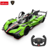 RASTAR Auto na daljinsko upravljanje Lamborghini SC63 LMDH 1:14 10150
