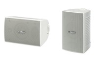 YAMAHA zvučnici NS-AW194, bijeli