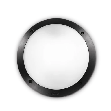 Zidna svjetiljka Polar-1, model Polar-1, AP1, E27, ID096674, crna