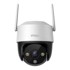 IMOU Sigurnosna kamera Cruiser SE+ 5MP, vanjska, WiFi, 360°