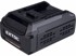 EXTOL INDUSTRIAL Baterija 8795731 60V/4Ah