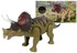 Figura DINOSAUR TRICERATOPS REX, zelena