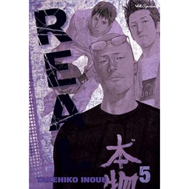 Real vol. 5