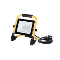 Vanjska rasvjeta podna BL2S50A1-D5, AC220-240V, 50W, 4000K, 4000lm, IP65