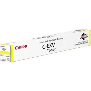 CANON Toner za printer C-EXV51 Y 0484C002 žuta do 60.000 listova