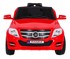 Auto na akumulator City Rider, crveni