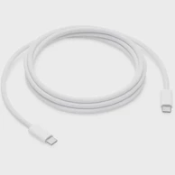APPLE USB-C kabel MU2G3ZM/A, USB-C na USB-C, 2 m, bijeli