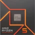 AMD Procesor Ryzen 5 7400
