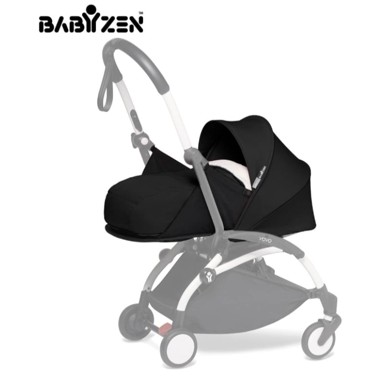 BABYZEN Košara za novorođenče Yoyo 0+ newborn pack (crna)
