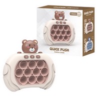 Teddy Arkadna igra, crvena