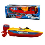 Wroom Gliser