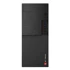 BIT FORCE Stolno računalo Media PC / AMD Ryzen 5 5600GT, 16 GB DDR4, 500 GB SSD, Windows 11 Pro, crna