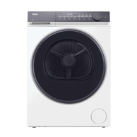 HAIER Sušilica rublja HD80-C367U1-S, samostojeća