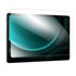 MOBILE-ORIGIN Zaštitno staklo EasyGlass za Samsung Galaxy Tab S9+ / S9 FE+ (FRL-EG-S9Plus)
