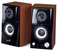 GENIUS zvučnici SP-HF500A II