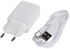 Komplet za brzo punjenje s USB-C kabelom, 35 W, USB-A i USB-C