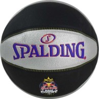 SPALDING Košarkaška lopta TF-33 RED BULL, crna boja, veličina 7