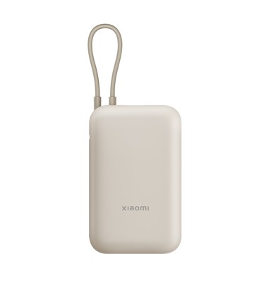 XIAOMI Power bank 10000mAh Integrated Cable BHR9072GL, prijenosna baterija, tamno bež