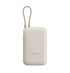 XIAOMI Power bank 10000mAh Integrated Cable BHR9072GL, prijenosna baterija, tamno bež