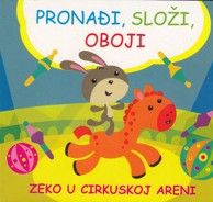 Knjiga Zeko u cirkuskoj areni pronađi složi oboji s puzzlama  