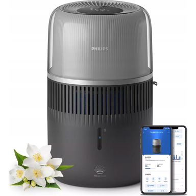 PHILIPS Ovlaživač zraka 5000 Series HU5710/03, 4,5 L, grafitni