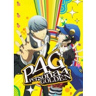 Igra za PC: Persona 4 Golden