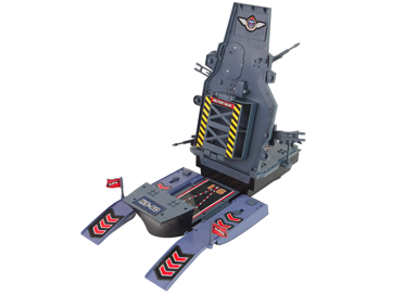 Igračka nosač aviona