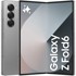 SAMSUNG Galaxy Z Fold 5 12GB / 256GB 5G, srebrni