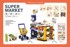 MEGA Supermarket