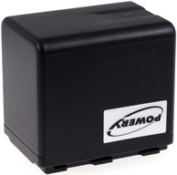 Power baterija za Panasonic HC-V110 VW-VBT380
