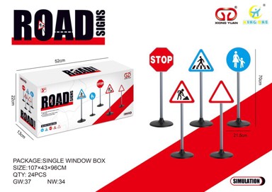 Prometni zankovi, set