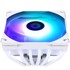 THERMALRIGHT Hladnjak za procesor AXP120-X67 WHITE ARGB, 120 mm, ARGB, bijela