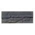 Betonska obloga Stone Master Odeassa, 18/24,5/32,5/39,5 x 9 cm, 0,52 m2