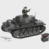 COBI Panzerkampfwagen II Ausf. F, 1:28 