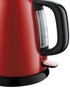 RUSSELL HOBBS Kuhalo za vodu 24992-70 ColoursPlus