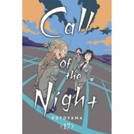 Call of the Night vol. 17