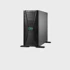 HPE poslužitelj ProLiant ML110 Gen11 3408U 1.8GHz 8 jezgri 16GB RAM VROC 4LFF 1000W