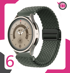 Pleteni remen za Garmin Vivoactive 6, 20 mm, bež