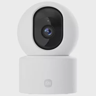 XIAOMI Pametna kamera C201, bijela