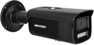 HIKVISION IP kamera Ds-2Cd2683G2-Lizs2U