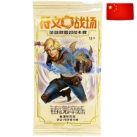 RIFTBOUND Booster pack Spiritforged slim CN