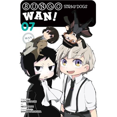 Bungo Stray Dogs: Wan! vol. 7