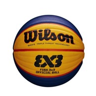 WILSON Košarkaška lopta FIBA 3X3, smeđa